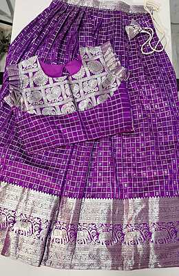 D162: Ready To Ship Beautiful Kids Lehenga Set