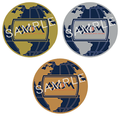 Axiom Award Gold Art - Digital Download