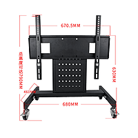 TV Floor Tilt Stand Up to 65" MODEL 602 | BRACKETS