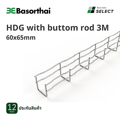 D12 - Basor 60x65mm HDG with buttom rod 3M(Max1000)