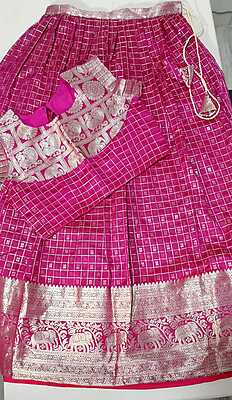 D161: Ready To Ship Beautiful Kids Lehenga Set