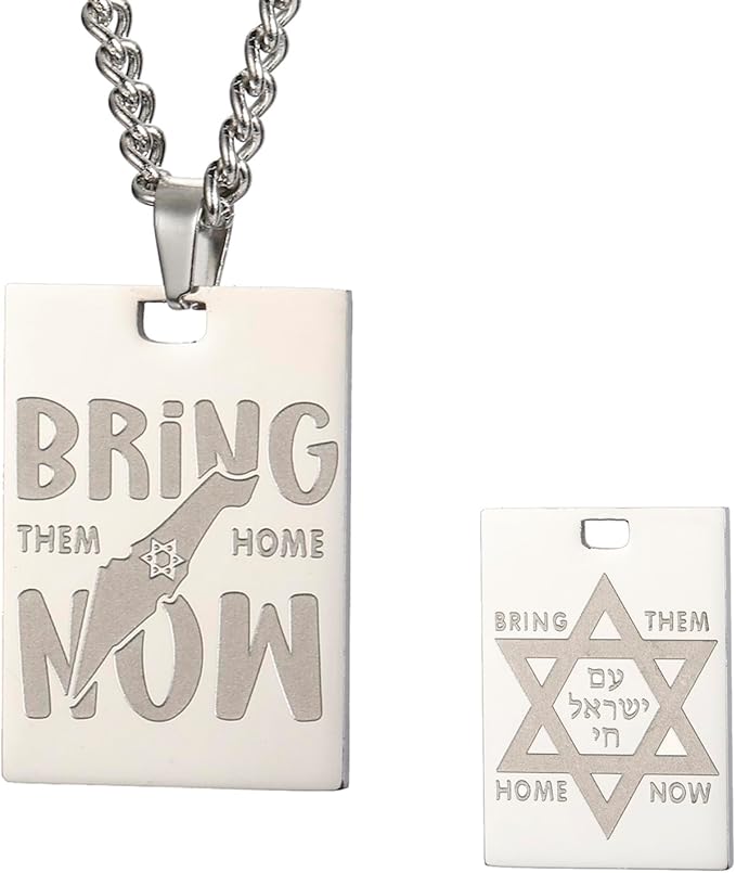 Collar Unisex de Acero Inoxidable con Medalla de Estilo Militar de Israel