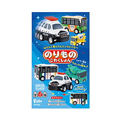 NORIMONO COLLECTION 17