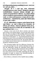 Sri Ramanuja Gita Bhasya Sri Ramanuja Gita Bhasya