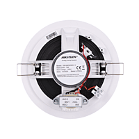 HIKVISION Analog Ceiling Speaker 6W DS-QAE0206G1-V