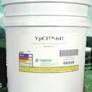 VpCI-641 (HYDROTESTING) 5G VpCI-641 (HYDROTESTING) 5G