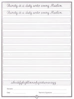 Practise Handwriting Volume - 3 Practise Handwriting Volume - 3