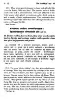Srimad Bhagavad Gita Bhasya of Sri Shankaracharya Srimad Bhagavad Gita Bhasya of Sri Shankaracharya