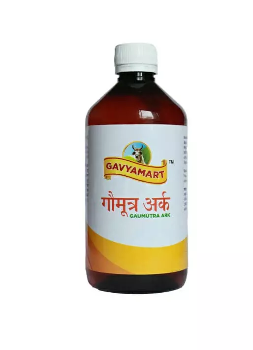 Gavyamart Gomutra Ark (500 ml) Gavyamart Gomutra Ark (500 ml)