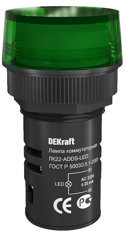 25002DEK Лампа комм. ЗЕЛЕНЫЙ 25002DEK Лампа комм. ЗЕЛЕНЫЙ