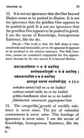 Avadhuta Gita of Dattatreya - Translated By Swami Ashokananda Avadhuta Gita of Dattatreya - Translated By Swami Ashokananda