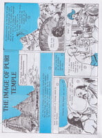 Pictorial Stories For Children Volume - 4 Pictorial Stories For Children Volume - 4