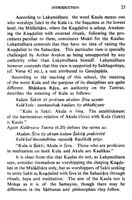 Saundarya Lahari of Sri Sankaracharya Saundarya Lahari of Sri Sankaracharya