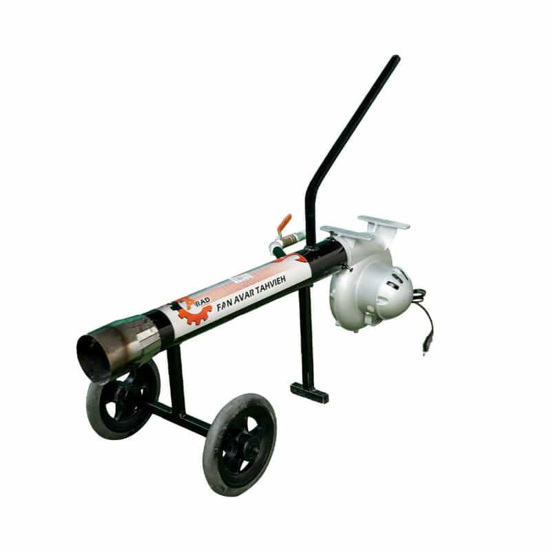 Flame Gun 2 Wheel