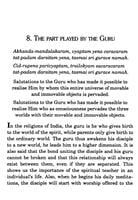 The Practice of Meditation
