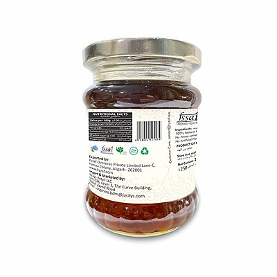eatiQ Organic Foods - ORGANIC WILD FOREST HONEY 250 ML.   عسل الغابة البرية العضوي 250 مل