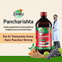 ZANDU Pancharishta Ayurvedic Tonic - For Digestion, Acidity, Constipation & Gas Relief, 650 ml