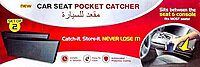 Car seat pocket catcher - set of 2