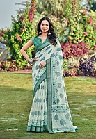 Summer Cool Green