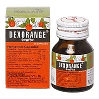 Dexorange Caps 30S