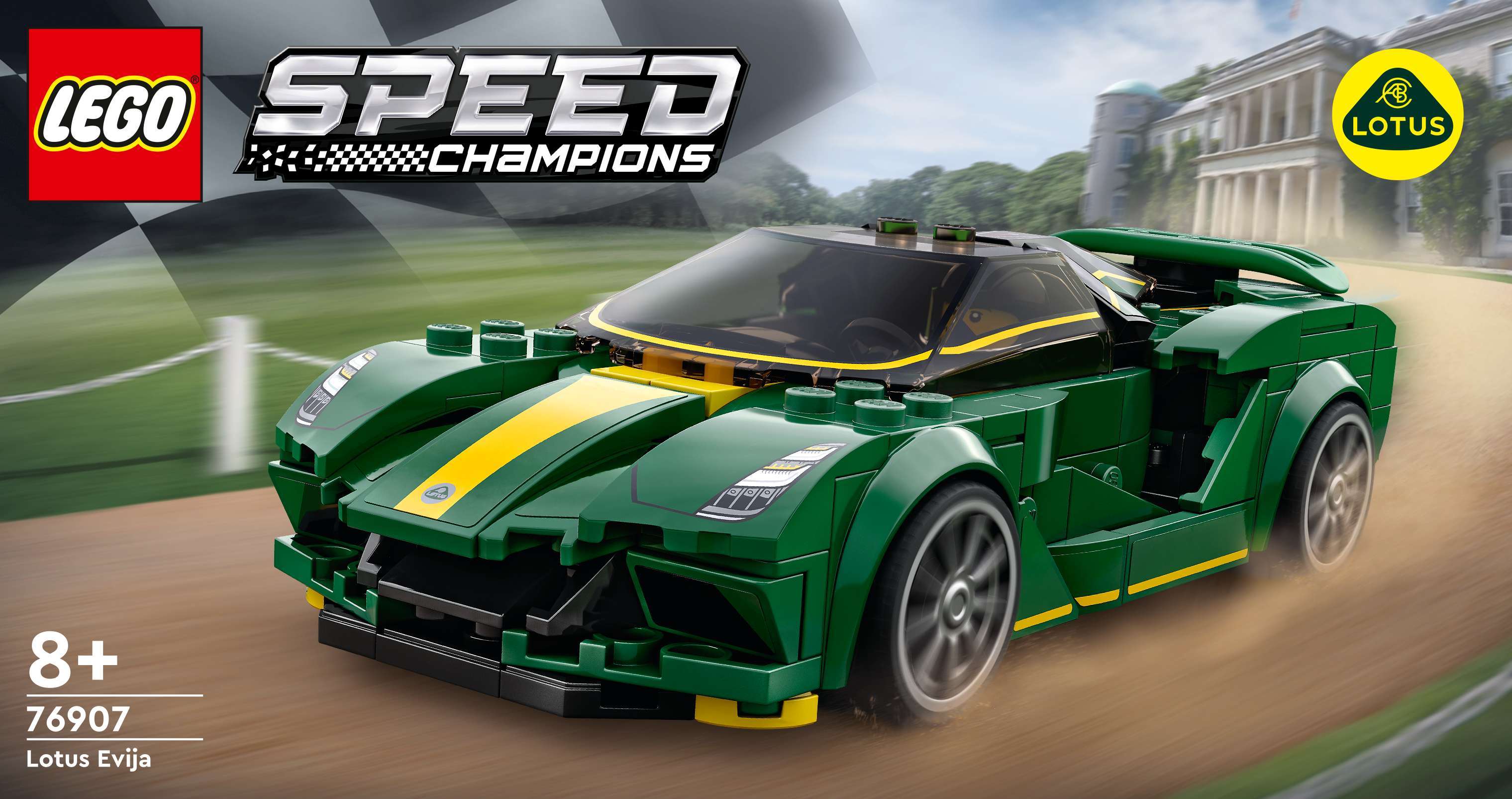 Lotus Evija