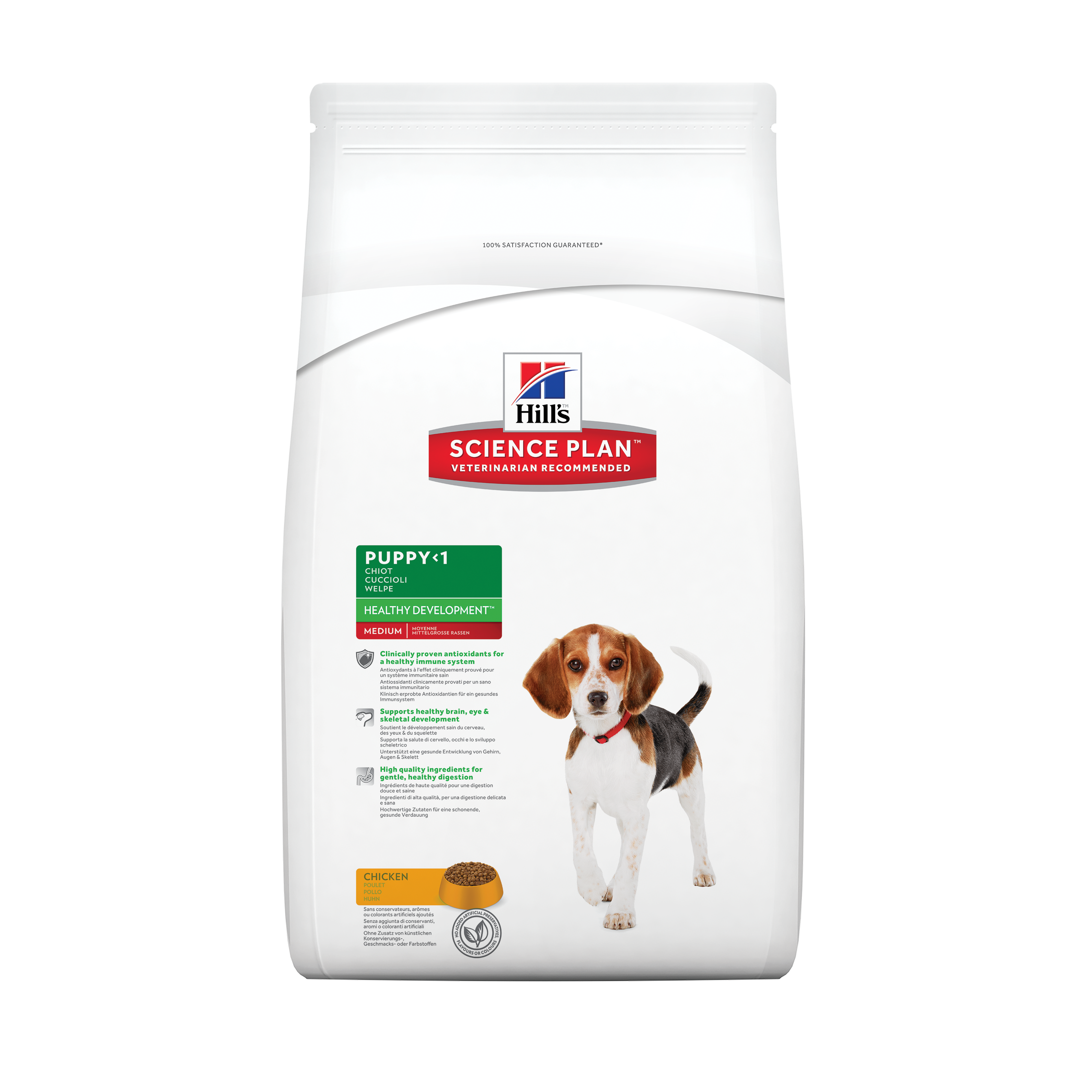 Hills Science Plan Puppy Healthy Development Medium w/Chicken 3kg