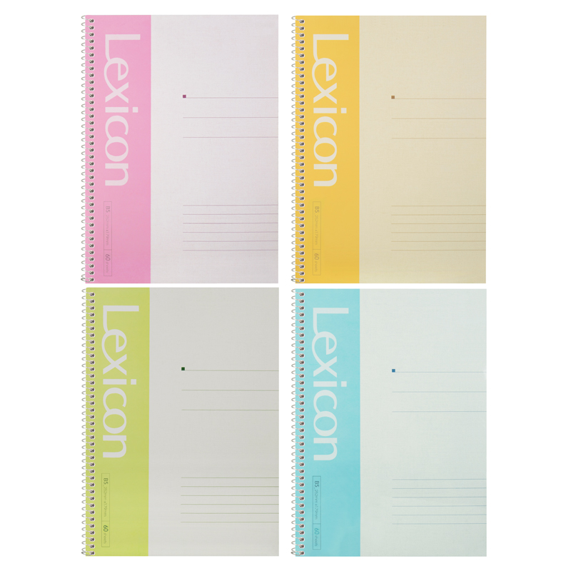 DELI 7693 SPIRALNOTE BOOK LEXICON B5 DELI 7693 SPIRALNOTE BOOK LEXICON B5