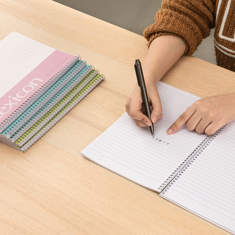 DELI 7693 SPIRALNOTE BOOK LEXICON B5 DELI 7693 SPIRALNOTE BOOK LEXICON B5