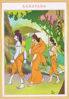 Great Women of India Volume - 1 Great Women of India Volume - 1