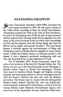 First Meetings with Sri Ramakrishna First Meetings with Sri Ramakrishna