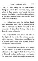 Universal Prayers Universal Prayers