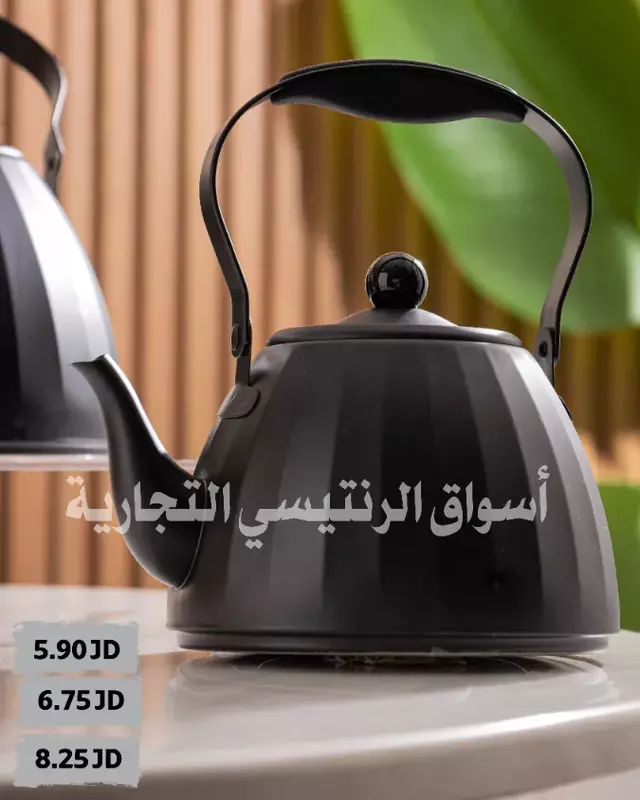 ابرق شاي اسود 3 احجام ابرق شاي اسود 3 احجام