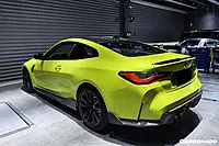 BMW M4 G82 / G83 MP Style Carbon Fiber Side Skirts | 2021–2025