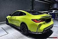 BMW M3 G80 / M4 G82 G83 OEM Style Carbon Fiber Rear Diffuser Trim Lip | 2021–2025