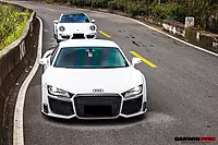 2006–2015 Audi R8 DPGT Style Front Bumper | Coupe & Spyder Fitment