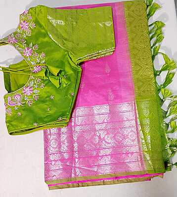 D164: Ready To Ship Beautiful Soft Silk Saree With Stitched Blouse