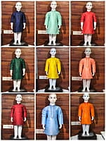 B1969: Beautiful Kurta Payjama