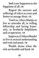 Thus Spake Zarathushtra Thus Spake Zarathushtra