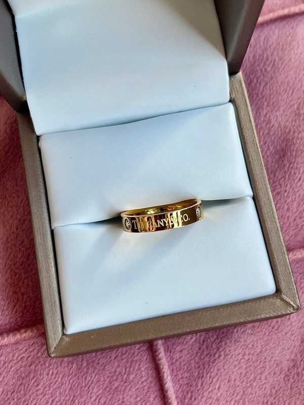 Tiffany Ring