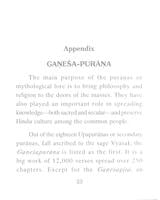Ganesa Gita Ganesa Gita