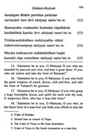 Devi Mahatmyam - English Transliteration and Translation Devi Mahatmyam - English Transliteration and Translation