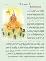 Sri Ramanuja - Pictorial Sri Ramanuja - Pictorial