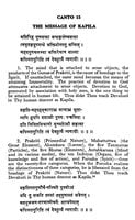 Narayaneeyam - Bhagavata Condensed Narayaneeyam - Bhagavata Condensed