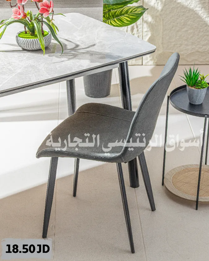كرسي سفرة منجد لون سكني كرسي سفرة منجد لون سكني