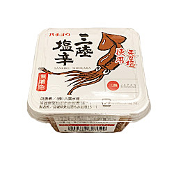 SANRIKU SHIOKARA L