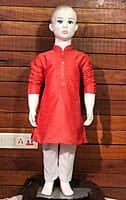 B1969: Beautiful Kurta Payjama
