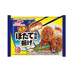 AMAKARA HOTATEFUMI AGE 5P