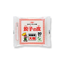 GYOZA L SIZE