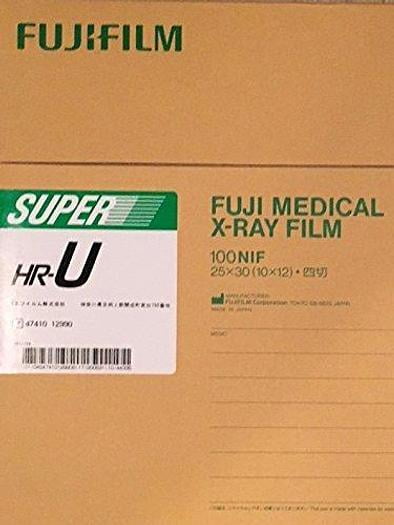 FujiFilm DI-HT 14x17" FujiFilm DI-HT 14x17"