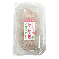 OISHI SAKURADAIFUKU 3P